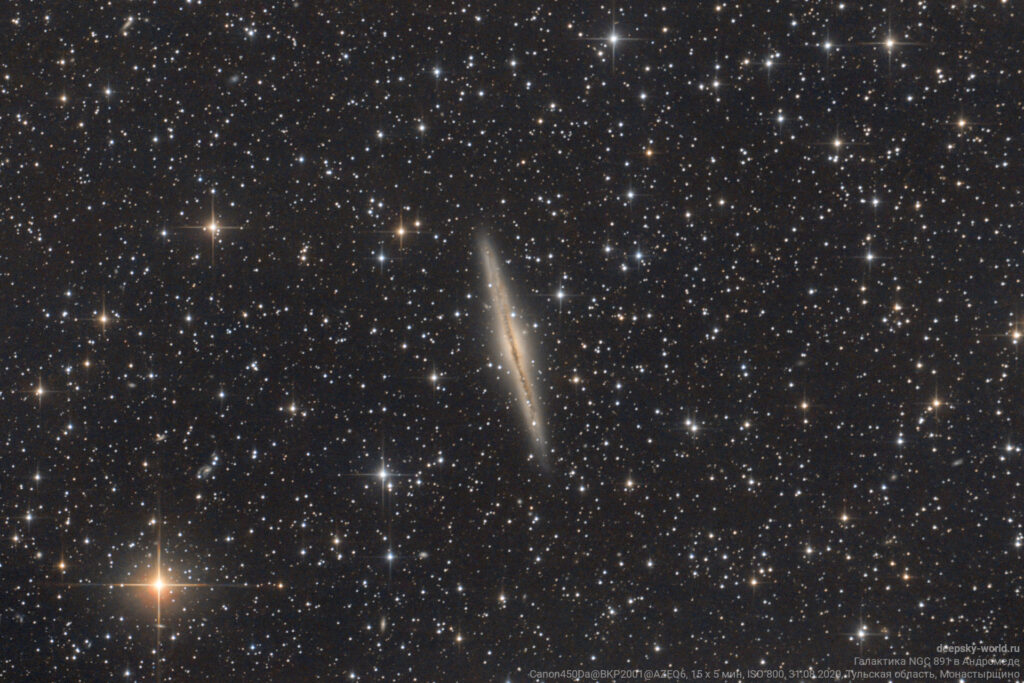 Фотография галактики NGC 891 в любительский телескоп